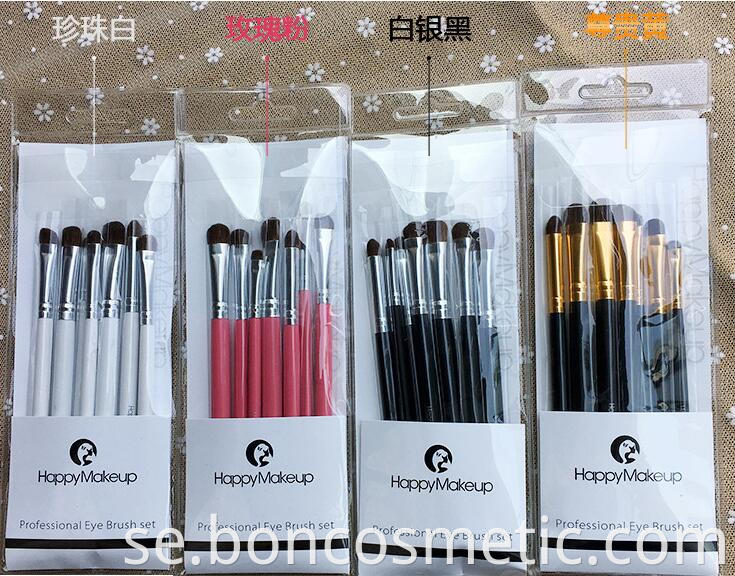 Professional Eyeshadow Brush